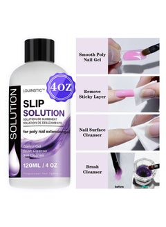 Polygel Slip Solution 4 Oz Anti Stick Polygel Nail Solutions Gel Nail Slip Liquid For Poly Nail Extension Gel - pzsku/Z6CDC3C61E62EE35E5A6BZ/45/_/1724127300/7865447a-edea-4768-9615-b3f52399b269