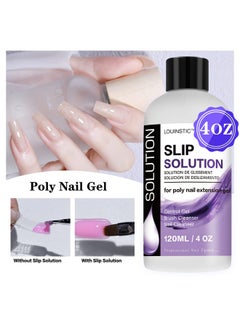 Polygel Slip Solution 4 Oz Anti Stick Polygel Nail Solutions Gel Nail Slip Liquid For Poly Nail Extension Gel - pzsku/Z6CDC3C61E62EE35E5A6BZ/45/_/1724127301/02abb779-7b11-45fe-9563-c95b0e9dabf4