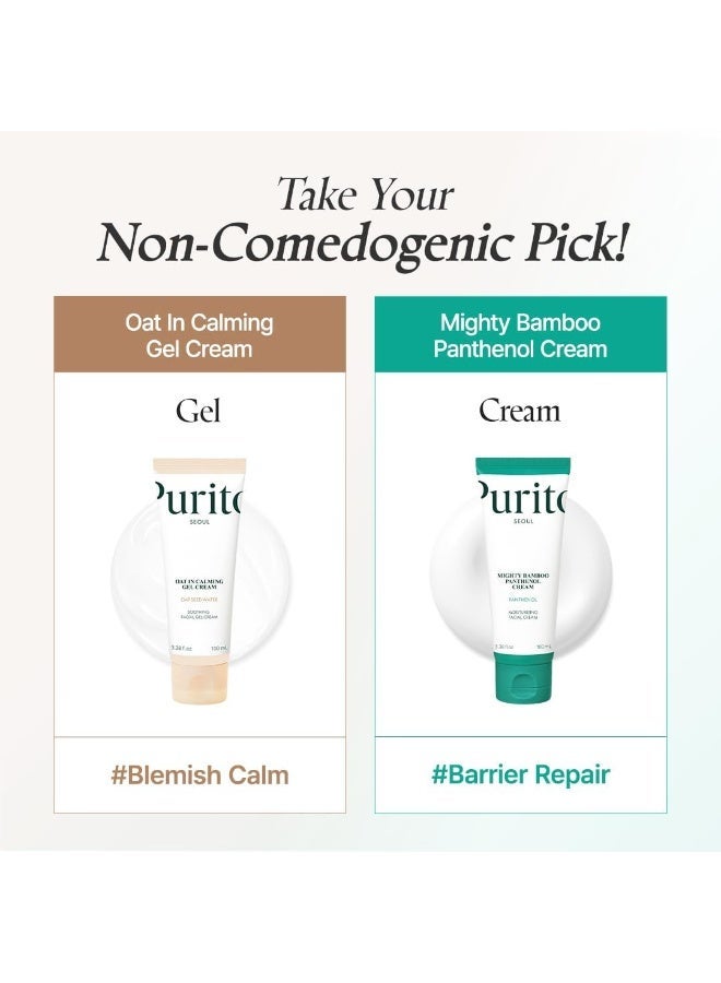 بوريتو كريم جل الشوفان المهدئ من بوريتو 100 مل | محلول مهدئ للبشرة الحساسة | خفيف الوزن، لا يسبب انسداد المسامات، خالي من العطور، نباتي وخالٍ من القسوة | العناية بالبشرة الكورية - Image 4