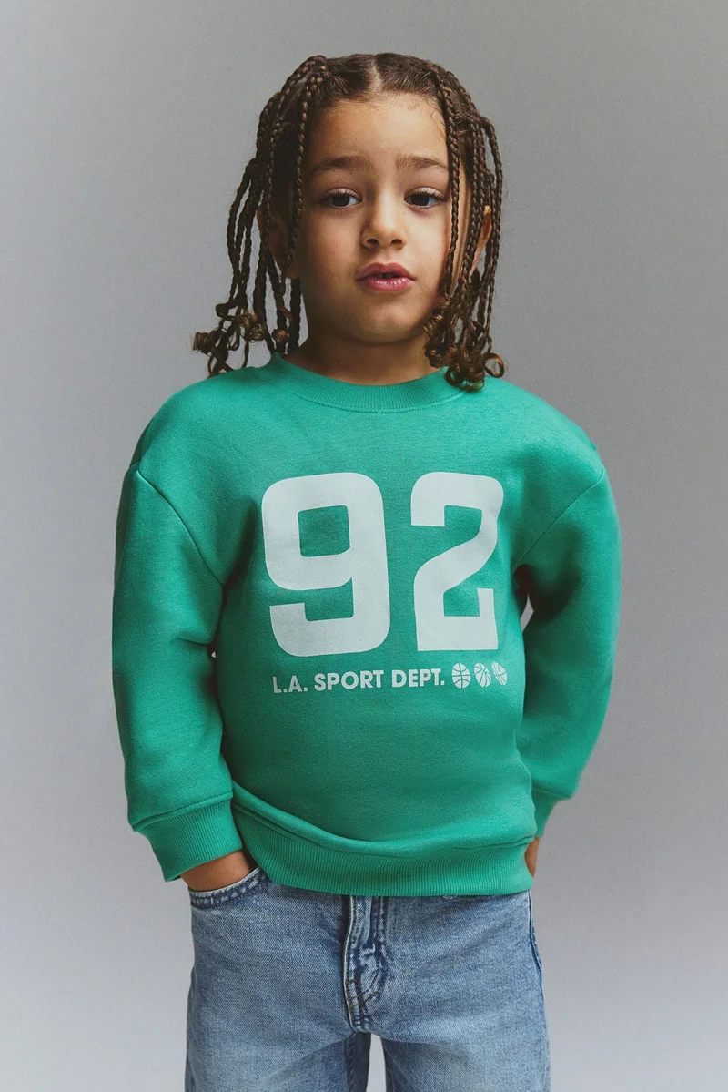 اتش اند ام سويت شيرت