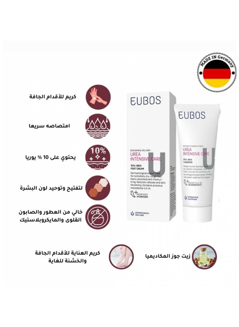 Eubos Extra Dry and Rough Feet Care Cream with 10% Urea and Macadamia Nut Oil, 100 ml - Image 2