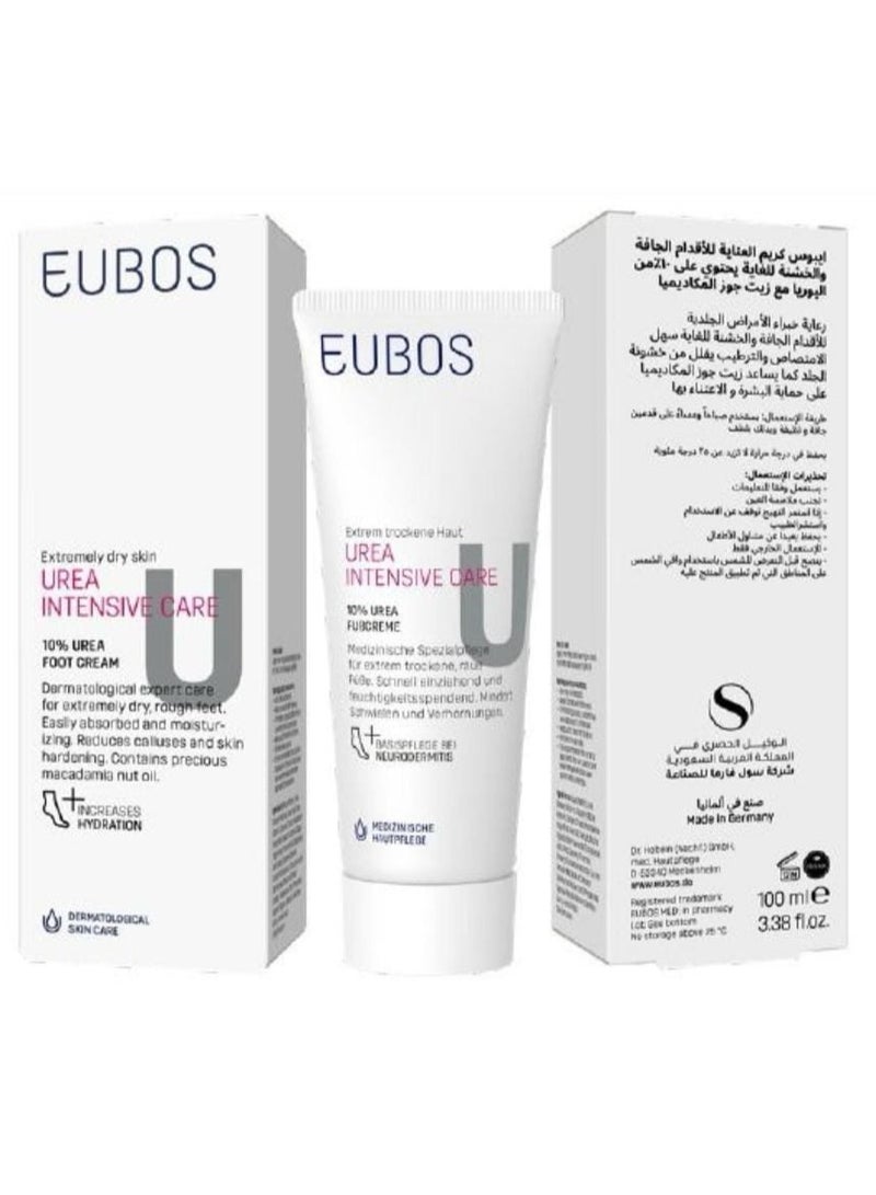 Eubos Extra Dry and Rough Feet Care Cream with 10% Urea and Macadamia Nut Oil, 100 ml - Image 3