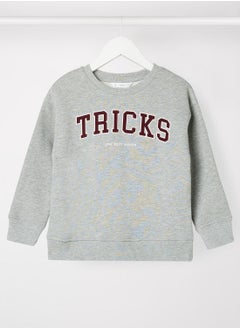 MANGO Infant Embossed Sweatshirt  - Image 1