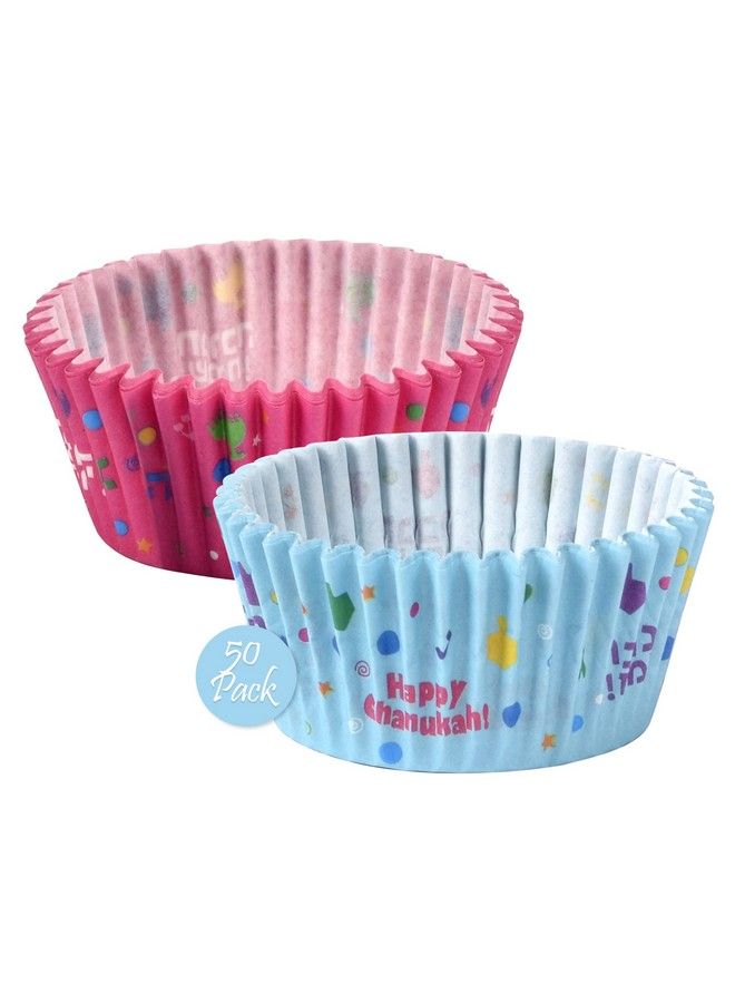 Izzy 'n' Dizzy Hanukkah Cupcake Liners 50 Pack Chanukah Themed Party Supplies Paper - Image 2