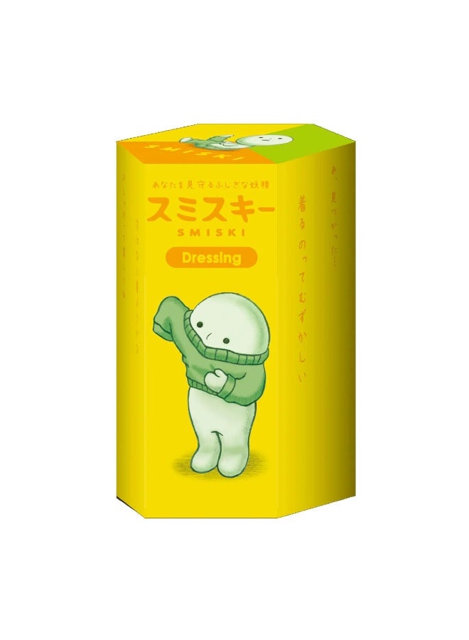 Smiski [1pc - High Quality] Smiski Dressing Series Glow-in-the-Dark Creature (Blind Box Edition) - Image 1
