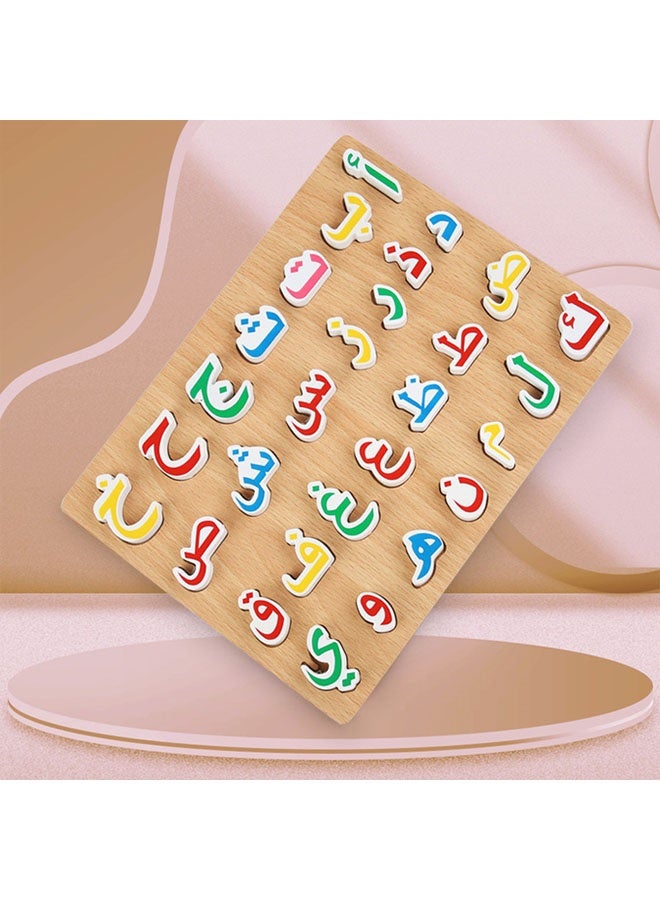 لعبة أحجية الحروف العربية الخشبية الملونة لتعليم اللغة، لعبة ثلاثية الأبعاد للأطفال، لعبة مونتيسوري التعليمية المبكرة لمطابقة الحروف - Image 4