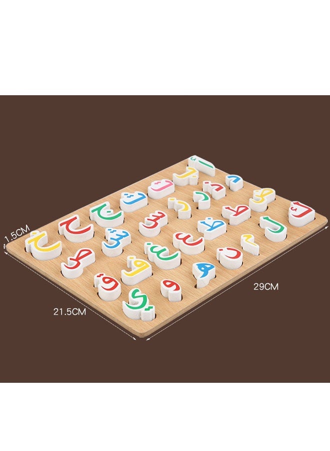 لعبة أحجية الحروف العربية الخشبية الملونة لتعليم اللغة، لعبة ثلاثية الأبعاد للأطفال، لعبة مونتيسوري التعليمية المبكرة لمطابقة الحروف - Image 2