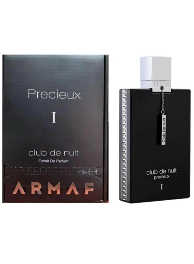 أرماف ارماف كلوب دي نويت بريشيوس 1 اكستريت دو برفيوم 55 مل - Image 1