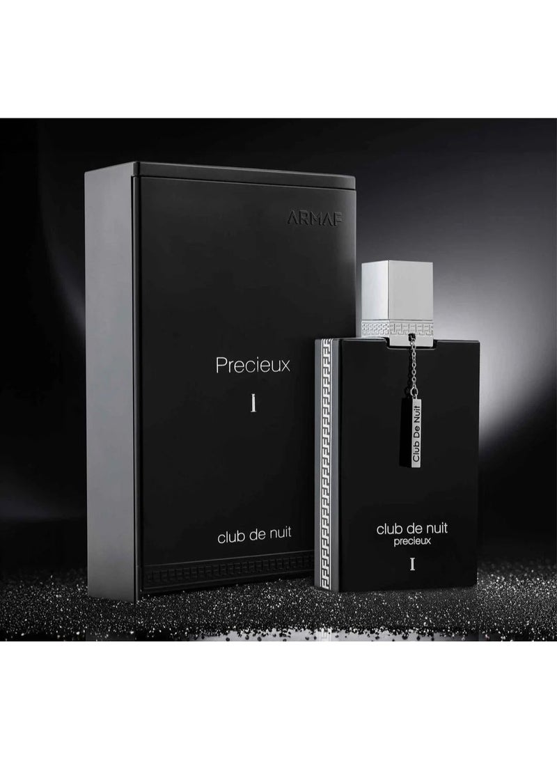 أرماف ارماف كلوب دي نويت بريشيوس 1 اكستريت دو برفيوم 55 مل - Image 3