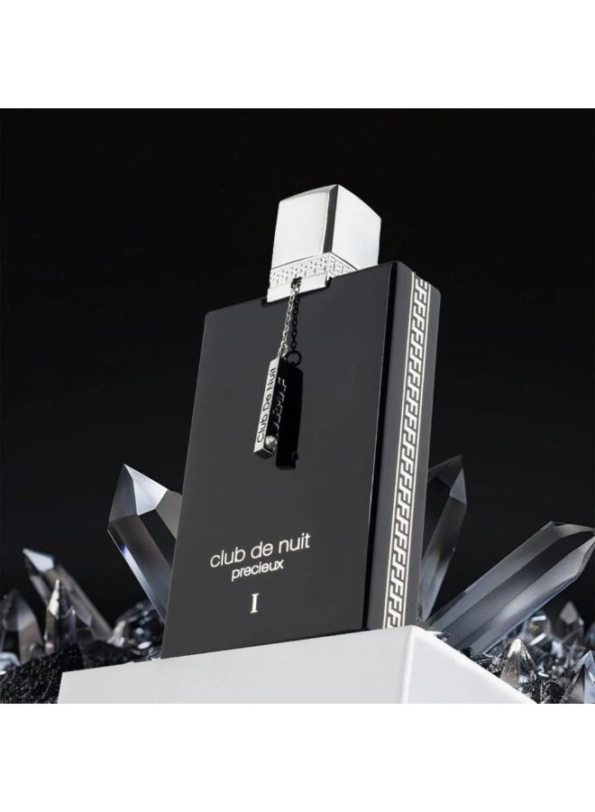 أرماف ارماف كلوب دي نويت بريشيوس 1 اكستريت دو برفيوم 55 مل - Image 4