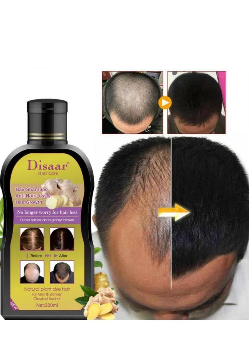 ديسار شامبو ضد تساقط الشعر ونموه 200 مل - Image 1