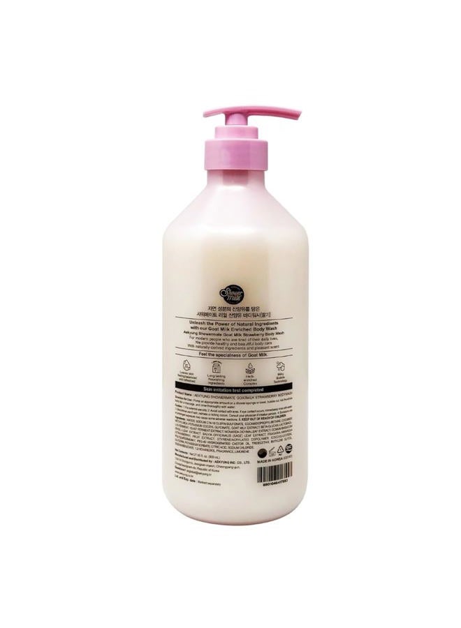Shower Mate Goat Milk Body Wash Strawberry 27 fl oz / 800 ml (1 Pack) - Image 2