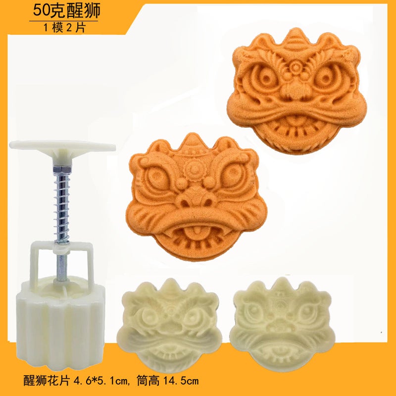 Three-Dimensional Mooncake Mold Press Mold Household Mung Bean Cake Snow Skin Mooncake Snack Pastry Mid-Autumn Baking Press Mold - Image 4