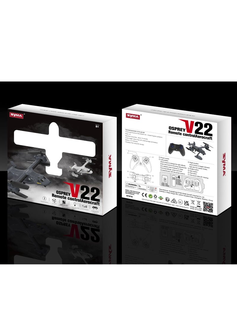 SYMA Revolt 4 CHANNEL AUTO HOVER  RC DRONE - Image 4