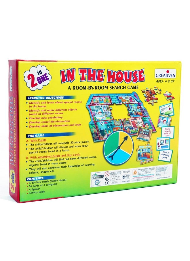 Creative's Creative’s in The House 2 in 1 | Language Development Puzzles | Learning Different Room Puzzles | Memory Matching Games| Puzzles for Boys & Girls | Ages 4 & Up  - Image 5