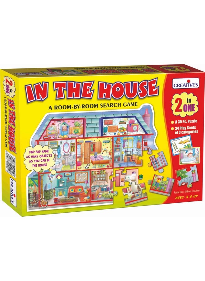 Creative's Creative’s in The House 2 in 1 | Language Development Puzzles | Learning Different Room Puzzles | Memory Matching Games| Puzzles for Boys & Girls | Ages 4 & Up  - Image 1