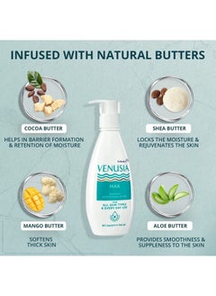 VENUSIA VENUSIA Dr Reddy's Max Intensive Moisturizing Lotion for Everyday Use, 300g (Pack of 2)  - Image 5