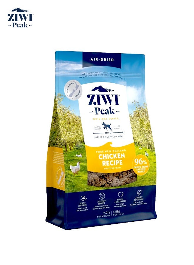 Ziwi Peak طعام الكلاب المجفف بالهواء من الدجاج - 1 كجم - Image 1