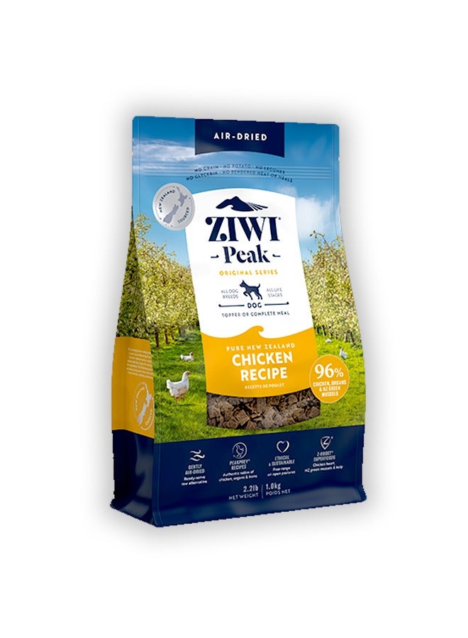 Ziwi Peak طعام الكلاب المجفف بالهواء من الدجاج - 1 كجم - Image 2