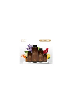 بلوار  زيت عطري جوي 15 مل  - Image 1