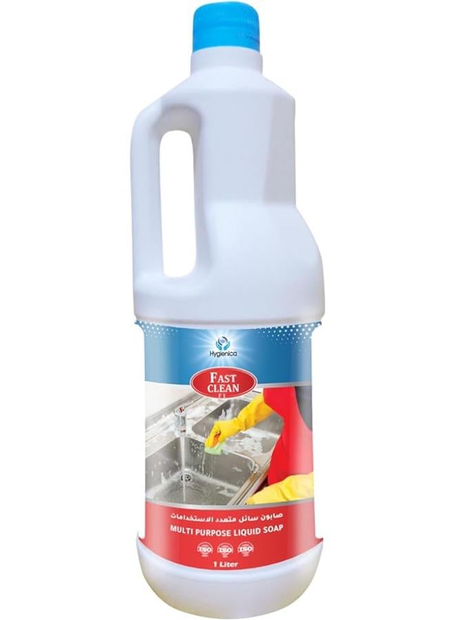 Hygienica Fast Clean Multi Purpose Liquid Soap - 1 Liter