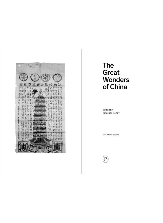 The Great Wonders of China - Image 2