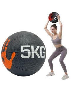 SportQ Professional Exercise Ball Premium Heavy Duty Medicine Ball for Exercise Fitness Gym Training Heavy Weight Gym Ball (Piece) 5KG  - Image 1