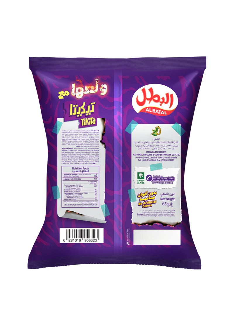 Al Batal رقائق البطاطس بتوابل الفلفل الحار والليمون من تيكيتا - Image 2