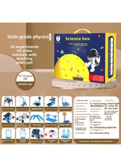 Children's Science Experiment Suit Students Land, Sea And Air Diy Handmade Science And Technology Small Production School Gift Toys Wholesale-Specification:Sixth Grade Physics (8 Standards + 26 Extended Experiments)