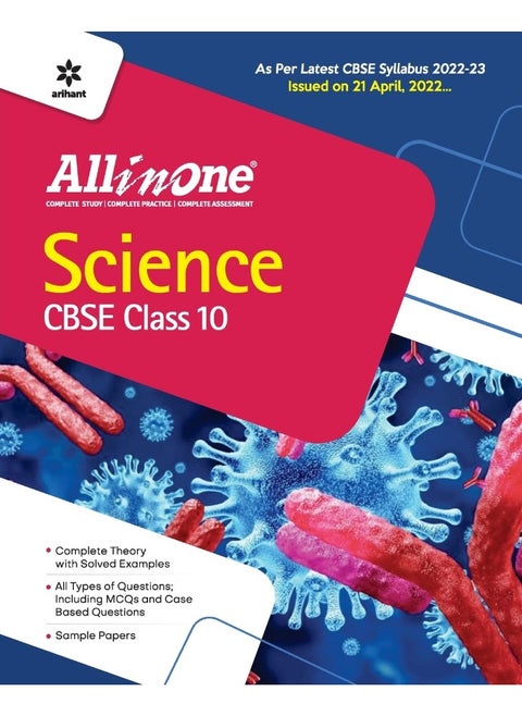 CBSE All In One Science Class 10 2022-23 Edition (As per latest CBSE Syllabus issued on 21 April 2022)