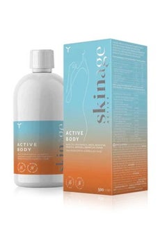 Yasenka Skinage Active Body 500 Ml 