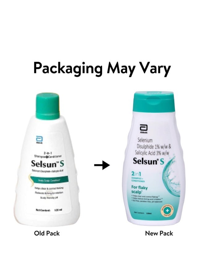 سيلسون شامبو وبلسم سيلسون-إس ٢ في ١ مضاد للقشرة ١٢٠ مل - Image 2