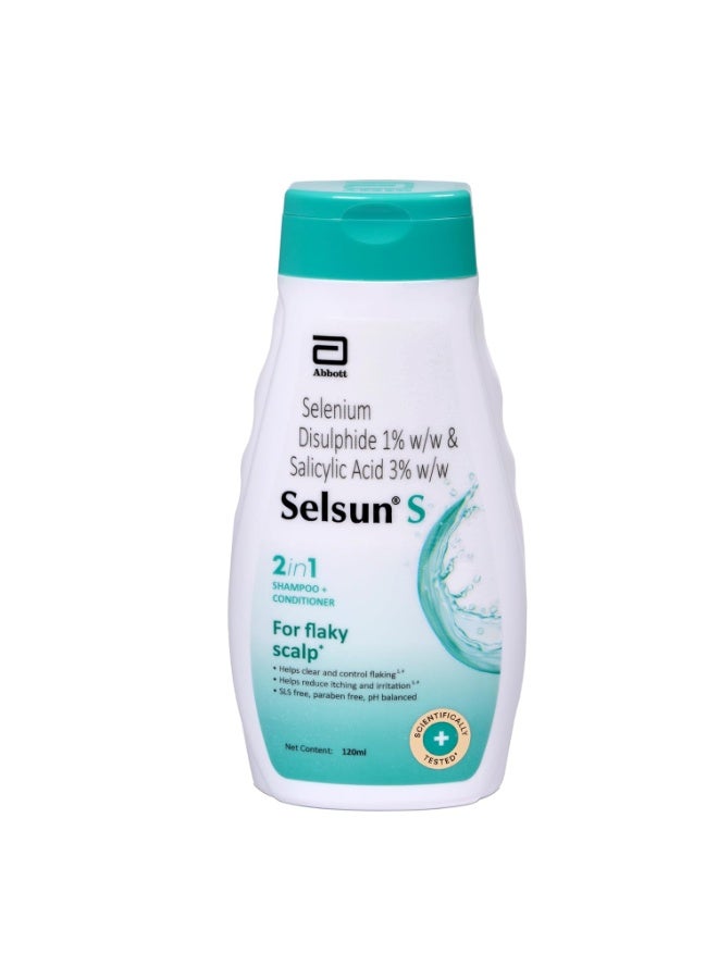 سيلسون شامبو وبلسم سيلسون-إس ٢ في ١ مضاد للقشرة ١٢٠ مل - Image 1