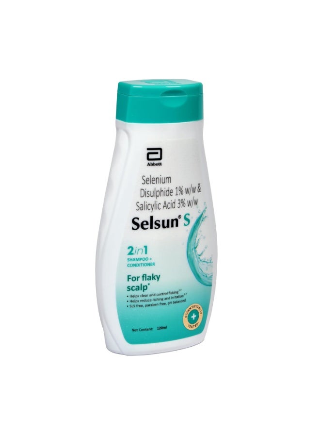سيلسون شامبو وبلسم سيلسون-إس ٢ في ١ مضاد للقشرة ١٢٠ مل - Image 3