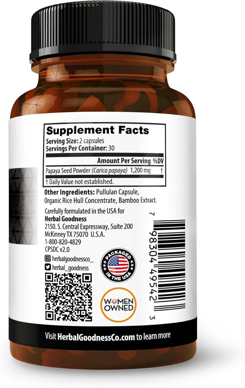 Herbal Goodness كبسولات بذور البابايا 60 حبة تدعم صحة الأمعاء والهضم 100% طبيعي لتنظيف الجسم وتركيبة مكنسة القولون 1 عبوة - Image 2