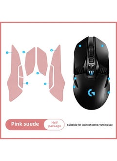 Mouse Anti-Slip Sticker Logitech G903 Special Side Absorbent Sticker HeroLOL Sticker G900 Film Color Change Full Bag-Color: Pink Suede Non-slip Stickers ]
