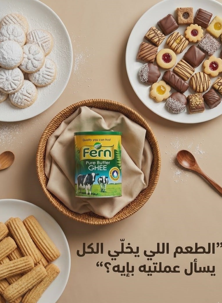 Fern Pure Butter Ghee - 700g - Image 2