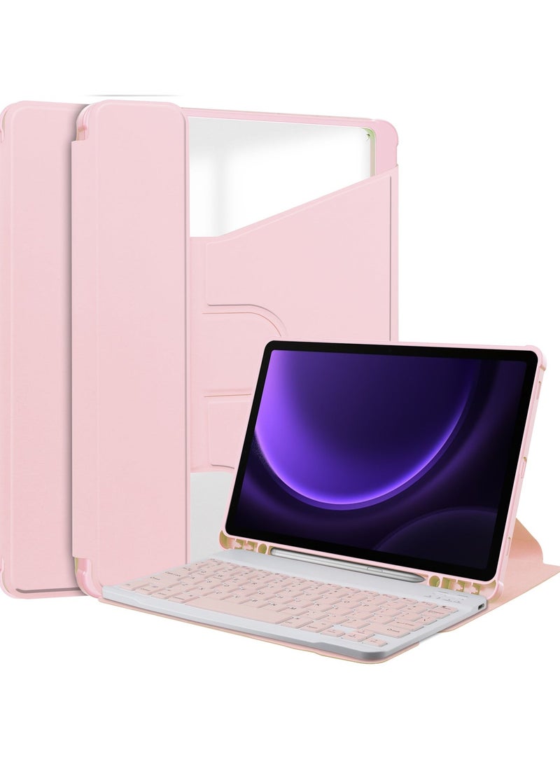 URBBKING Detachable Arabic Wireless Bluetooth Keyboard Rotating Case Compatible with Xiaomi Pad 7 / Xiaomi Pad 8 / 8 Pro 11.2 Inch,360 Degree Rotating Stand Cover, Multi-Angle Viewing Folio Cover with Pencil Holder Pink - Image 1