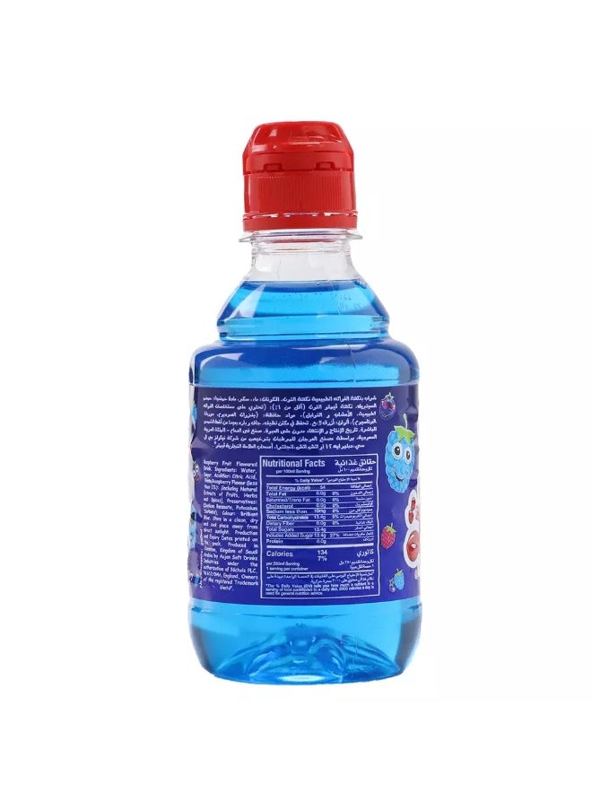 Vimto Blue Raspberry Flavoured Drink- 250ml