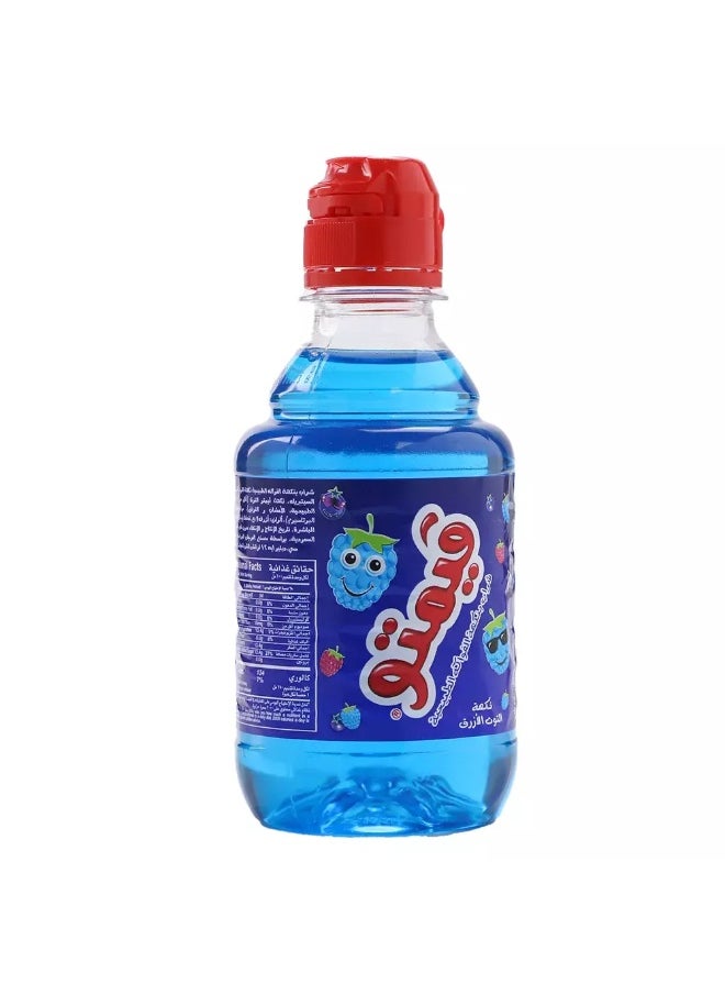 Vimto Blue Raspberry Flavoured Drink- 250ml