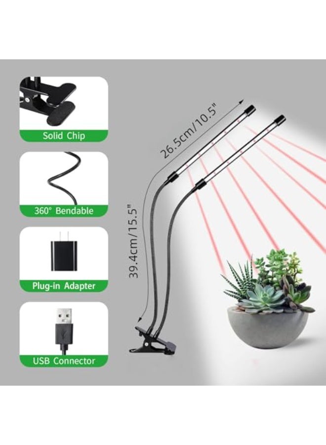 مصباح نمو نباتات، 6000 كلفن، طيف كامل، مزود بمصابيح LED بيضاء وحمراء للنباتات الداخلية، قابل للتعتيم بخمسة مستويات، تشغيل/إيقاف تلقائي لمدة 4 أو 8 أو 12 ساعة. - Image 1