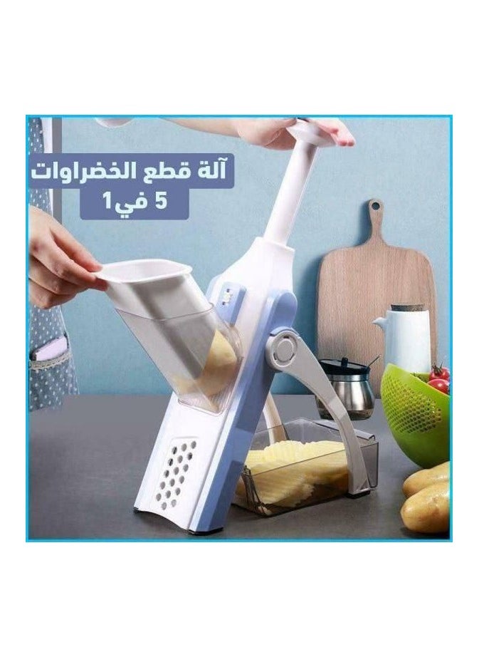 Generic - 5 in 1 Mandoline Vegetable Slicer with a collection basin suitable for potatoes, onions, cucumbers, and cutting into cubes, slices, and other shapes. Cut vegetables easily without your hand touching the blades.  It has two different blades to cut into different shapes.  It has a brush to clean the blades safely.  It has a part where you can easily crush garlic.  You can easily adjust its levels through the regulator.  You can cut 6 different sizes from 0.5 mm to 8 mm.  It has a part where the food falls during cutting.  The blades are made of stainless steel.  You can clean them easily. Easy to clean.  They will not take up space in your kitchen because they are flexible and easy to bend. - Image 1