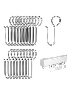 120 Pcs Metal S Shaped Shower Curtain Hooks, Small Curtain Track Hangers, Drape Connection Hooks for Shower Curtains, RV Curtains, and Ceiling Curtains, Drapery Hanging Solution