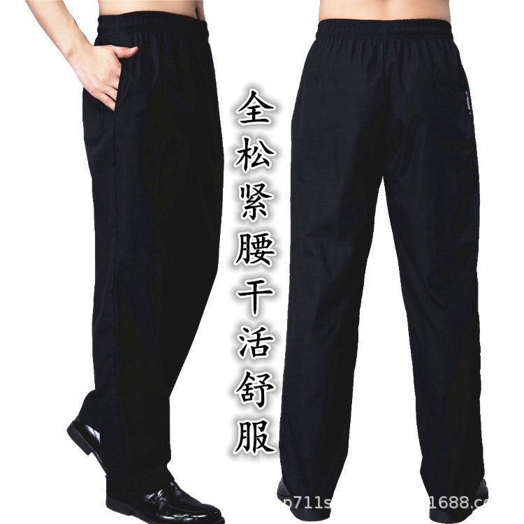 Unisex Chef Pants Black Loose Breathable Casual Elastic Work Trousers Black Full Rubber Trousers 