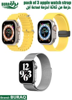 Apple Watch Band Strap For Apple Watch Ultra 2/Ultra 49mm, Series 10 46mm, 9/8/7 45mm, SE2/SE/6/5/4 44mm, 3/2/1 42mm