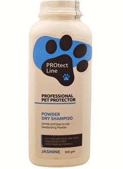 Elite PROtect Line Powder Dry Shampoo For Cats & Dogs With Jasmine 300gm 