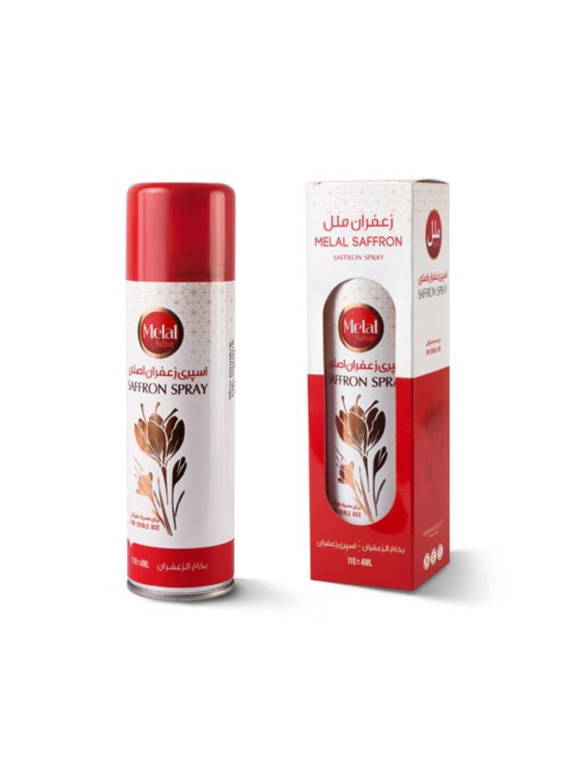 بخاخ الزعفران