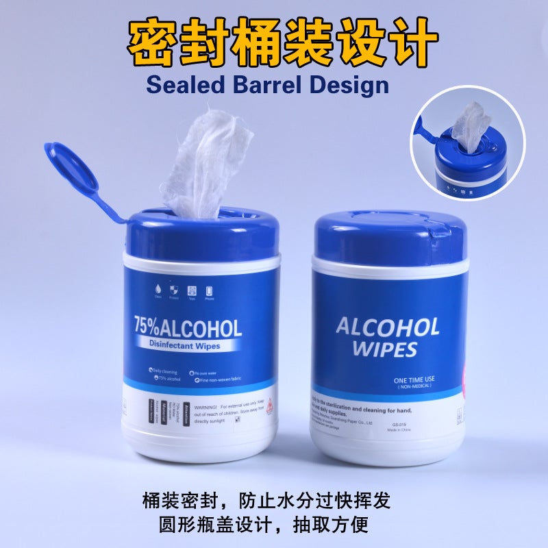 Alcohol Wipes Barrel Disinfection Wipes English Version 75 Alcohol Wipes 60 Home Office Wipes - Image 4