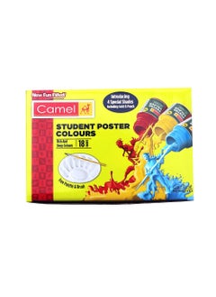Camlin Camlin Kokuyo Pack Of 18 Shade Bottles 10Ml Each, 1 Palette, 1 Brush & Camlin Strong Bond Glue (White) 200G With 15G Extra  - Image 2