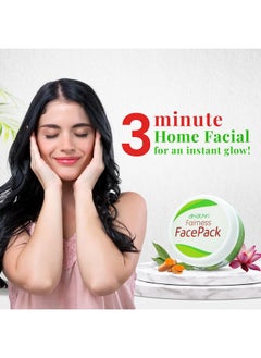 dhathri Fairness Face Pack | Ayurvedic Face Pack For Glowing Skin | Brightening Face Pack For Women | Face Pack For Oily Skin | 50Gm  - Image 2